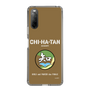 Slim Protection Case［ Girls und Panzer - Chihatan Gakuen ］