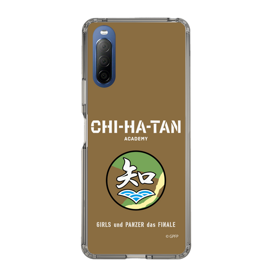Slim Protection Case［ Girls und Panzer - Chihatan Gakuen ］