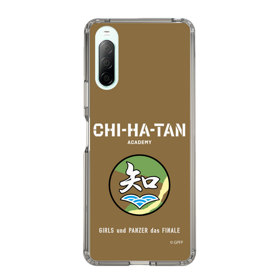 Slim Protection Case［ Girls und Panzer - Chihatan Gakuen ］