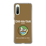 Slim Protection Case［ Girls und Panzer - Chihatan Gakuen ］