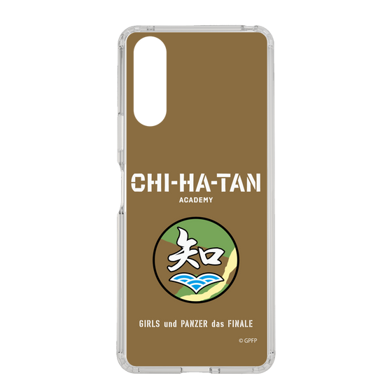 Slim Protection Case［ Girls und Panzer - Chihatan Gakuen ］