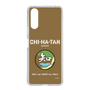 Slim Protection Case［ Girls und Panzer - Chihatan Gakuen ］