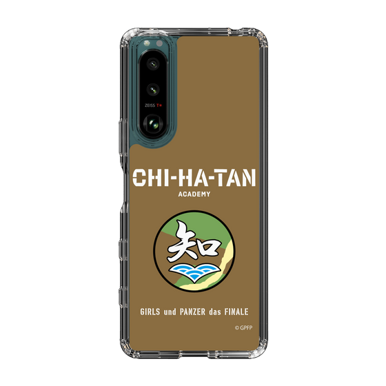 Slim Protection Case［ Girls und Panzer - Chihatan Gakuen ］
