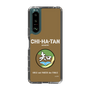 Slim Protection Case［ Girls und Panzer - Chihatan Gakuen ］