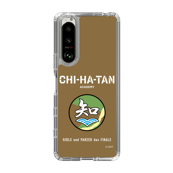 Slim Protection Case［ Girls und Panzer - Chihatan Gakuen ］