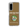 Slim Protection Case［ Girls und Panzer - Chihatan Gakuen ］