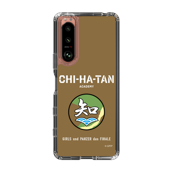 Slim Protection Case［ Girls und Panzer - Chihatan Gakuen ］