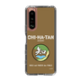 Slim Protection Case［ Girls und Panzer - Chihatan Gakuen ］