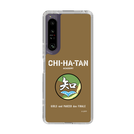 Slim Protection Case［ Girls und Panzer - Chihatan Gakuen ］