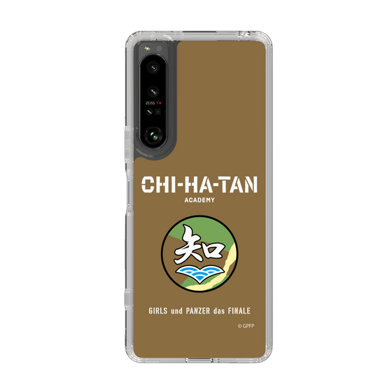Slim Protection Case［ Girls und Panzer - Chihatan Gakuen ］