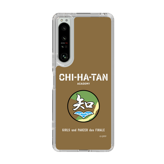 Slim Protection Case［ Girls und Panzer - Chihatan Gakuen ］