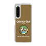 Slim Protection Case［ Girls und Panzer - Chihatan Gakuen ］