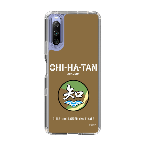 Slim Protection Case［ Girls und Panzer - Chihatan Gakuen ］