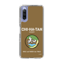 Slim Protection Case［ Girls und Panzer - Chihatan Gakuen ］