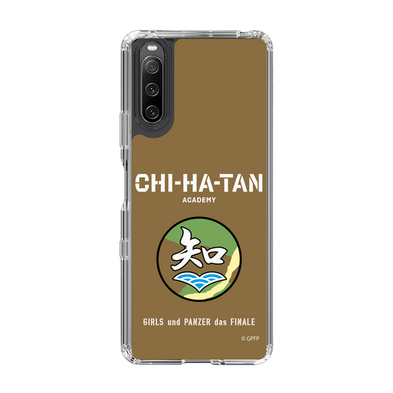 Slim Protection Case［ Girls und Panzer - Chihatan Gakuen ］