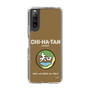 Slim Protection Case［ Girls und Panzer - Chihatan Gakuen ］