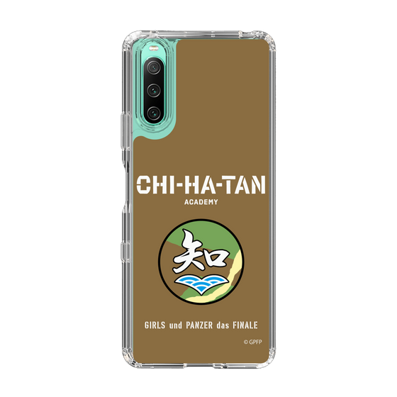 Slim Protection Case［ Girls und Panzer - Chihatan Gakuen ］
