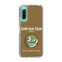 Slim Protection Case［ Girls und Panzer - Chihatan Gakuen ］