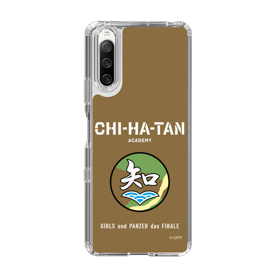 Slim Protection Case［ Girls und Panzer - Chihatan Gakuen ］