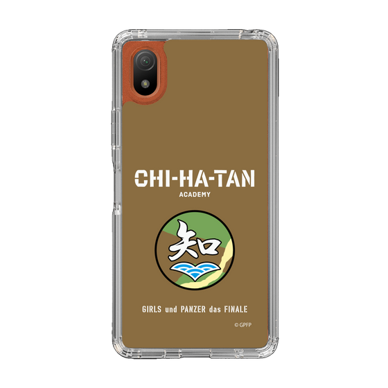 Slim Protection Case［ Girls und Panzer - Chihatan Gakuen ］