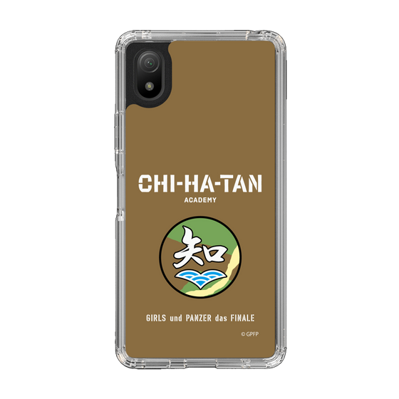 Slim Protection Case［ Girls und Panzer - Chihatan Gakuen ］