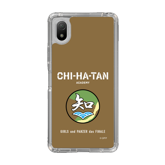 Slim Protection Case［ Girls und Panzer - Chihatan Gakuen ］