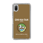 Slim Protection Case［ Girls und Panzer - Chihatan Gakuen ］