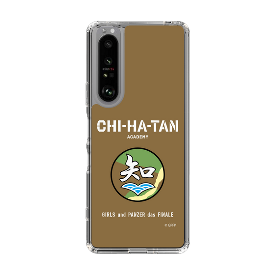 Slim Protection Case［ Girls und Panzer - Chihatan Gakuen ］