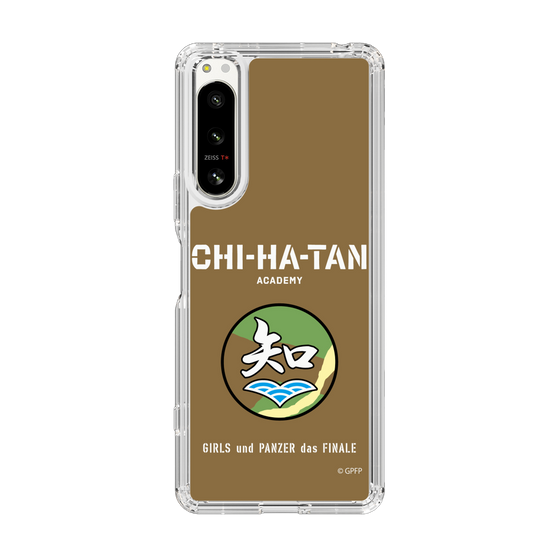 Slim Protection Case［ Girls und Panzer - Chihatan Gakuen ］