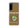 Slim Protection Case［ Girls und Panzer - Chihatan Gakuen ］