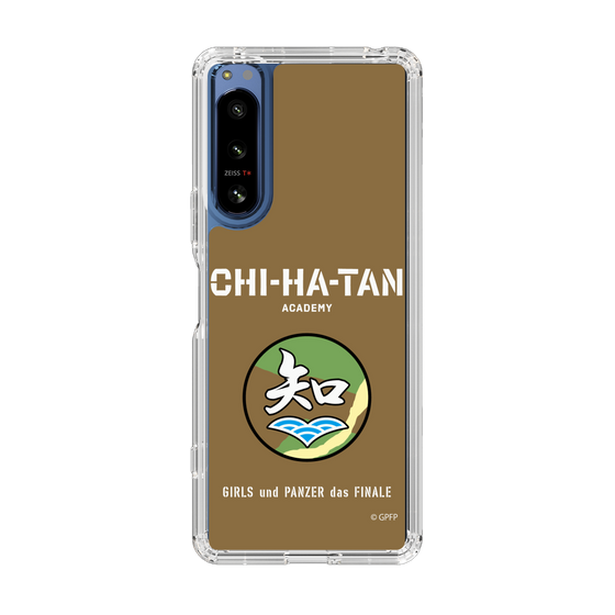 Slim Protection Case［ Girls und Panzer - Chihatan Gakuen ］