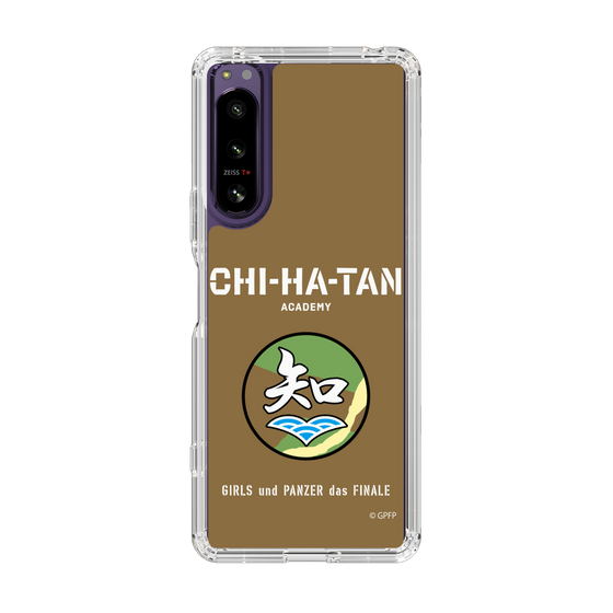 Slim Protection Case［ Girls und Panzer - Chihatan Gakuen ］