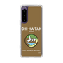 Slim Protection Case［ Girls und Panzer - Chihatan Gakuen ］
