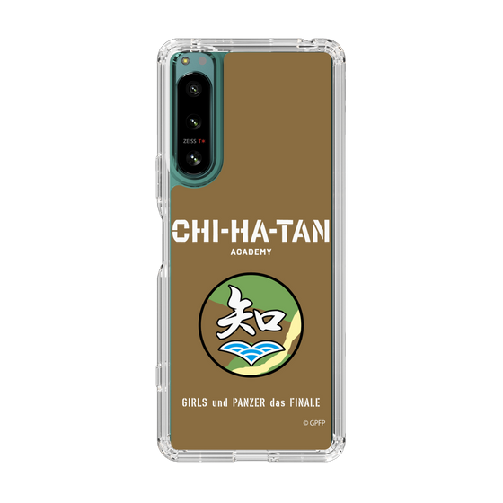 Slim Protection Case［ Girls und Panzer - Chihatan Gakuen ］