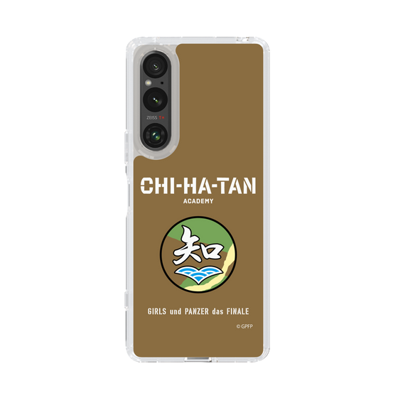 Slim Protection Case［ Girls und Panzer - Chihatan Gakuen ］