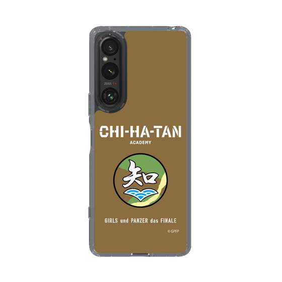 Slim Protection Case［ Girls und Panzer - Chihatan Gakuen ］