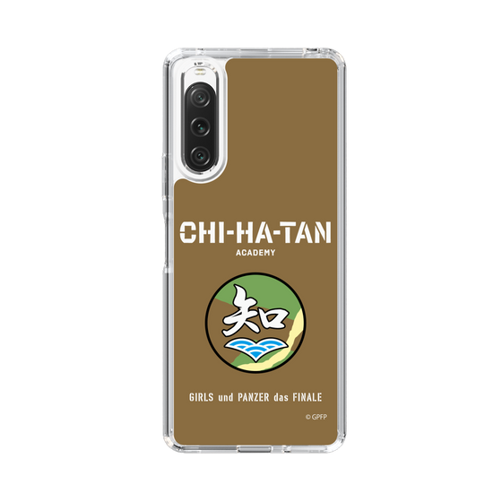 Slim Protection Case［ Girls und Panzer - Chihatan Gakuen ］