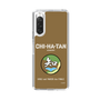 Slim Protection Case［ Girls und Panzer - Chihatan Gakuen ］