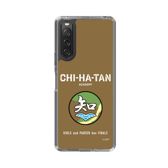 Slim Protection Case［ Girls und Panzer - Chihatan Gakuen ］