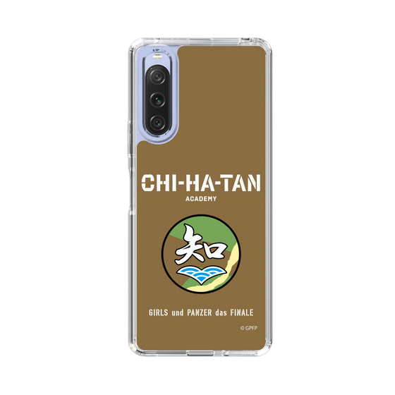 Slim Protection Case［ Girls und Panzer - Chihatan Gakuen ］