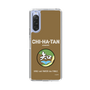 Slim Protection Case［ Girls und Panzer - Chihatan Gakuen ］