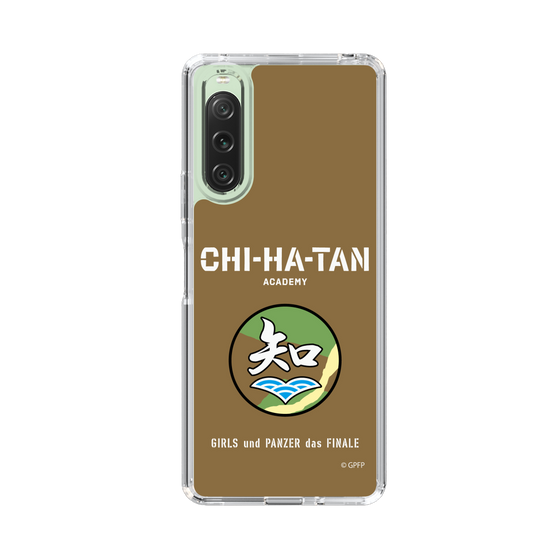 Slim Protection Case［ Girls und Panzer - Chihatan Gakuen ］
