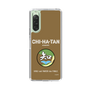Slim Protection Case［ Girls und Panzer - Chihatan Gakuen ］