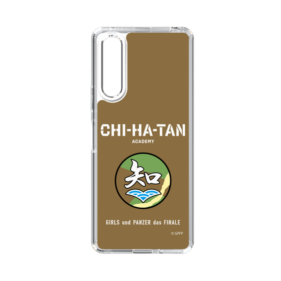 Slim Protection Case［ Girls und Panzer - Chihatan Gakuen ］