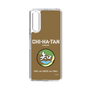 Slim Protection Case［ Girls und Panzer - Chihatan Gakuen ］