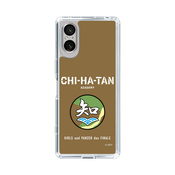 Slim Protection Case［ Girls und Panzer - Chihatan Gakuen ］