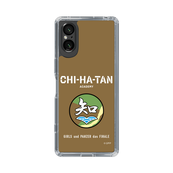 Slim Protection Case［ Girls und Panzer - Chihatan Gakuen ］