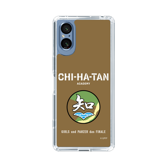 Slim Protection Case［ Girls und Panzer - Chihatan Gakuen ］