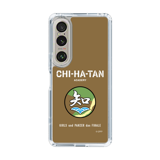 Slim Protection Case［ Girls und Panzer - Chihatan Gakuen ］