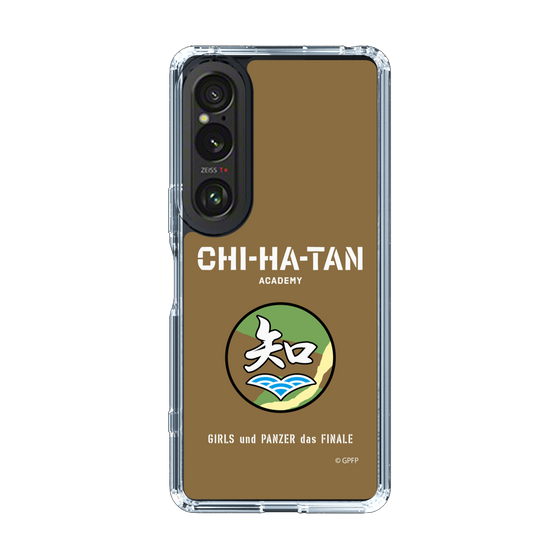 Slim Protection Case［ Girls und Panzer - Chihatan Gakuen ］